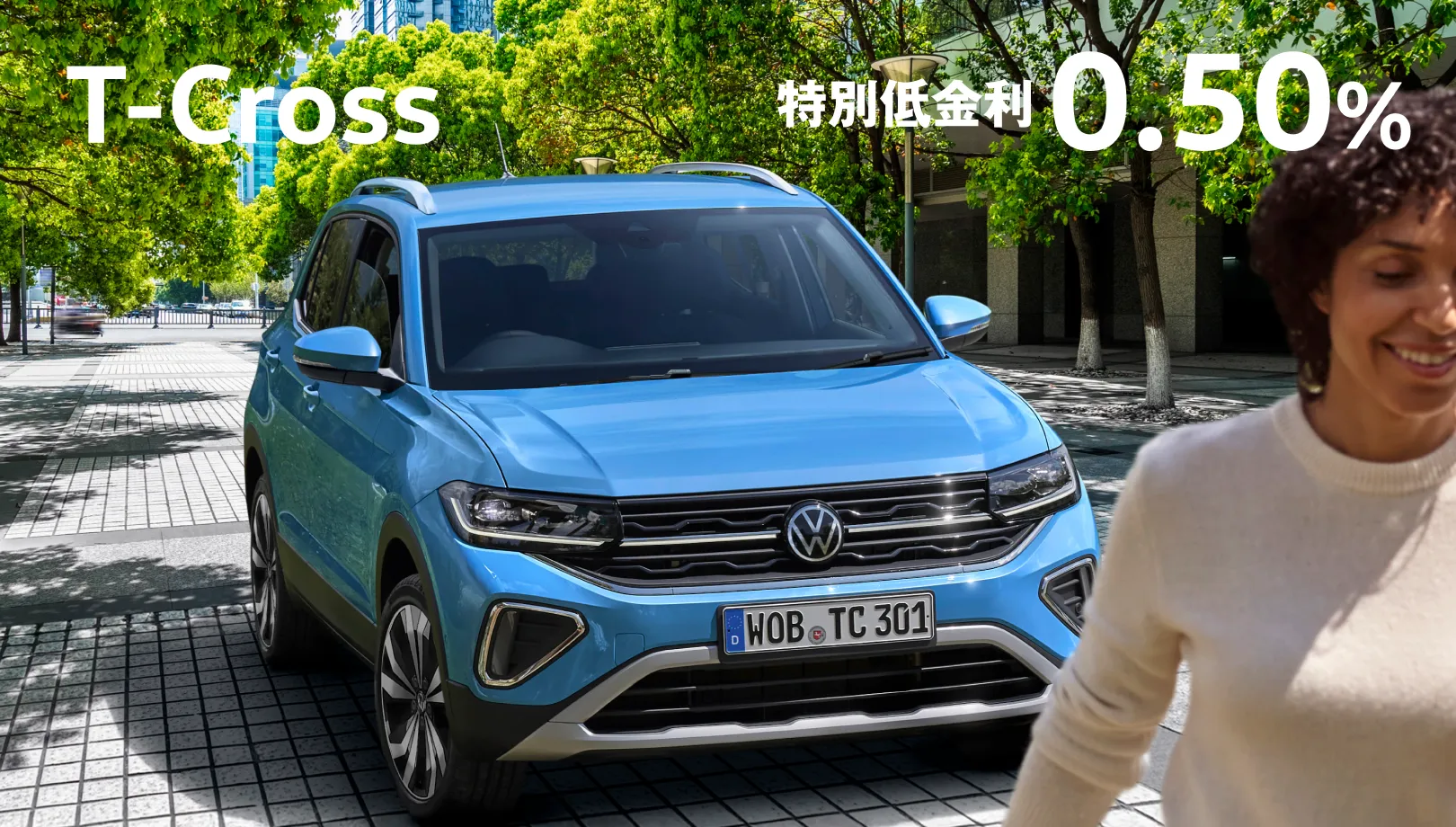 T-Cross