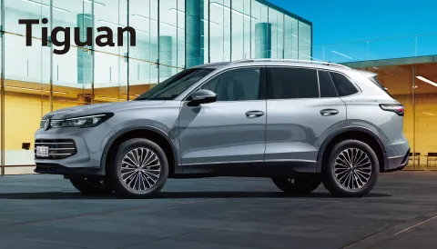 Tiguan