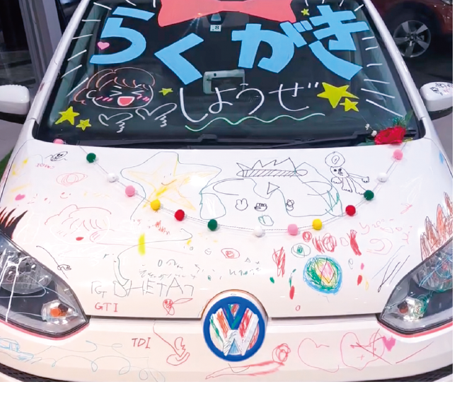 イベント10 | 四日市オートモールフェス HondaCars三重北 Audi三重四日市 Volkswagen四日市 ヴァーサス四日市東インター店