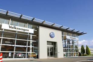 vw