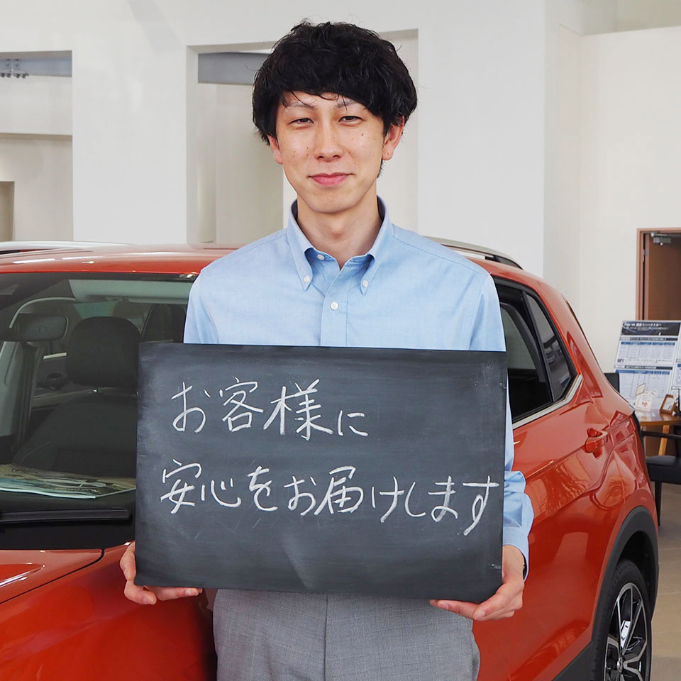 伊藤 瑛祐