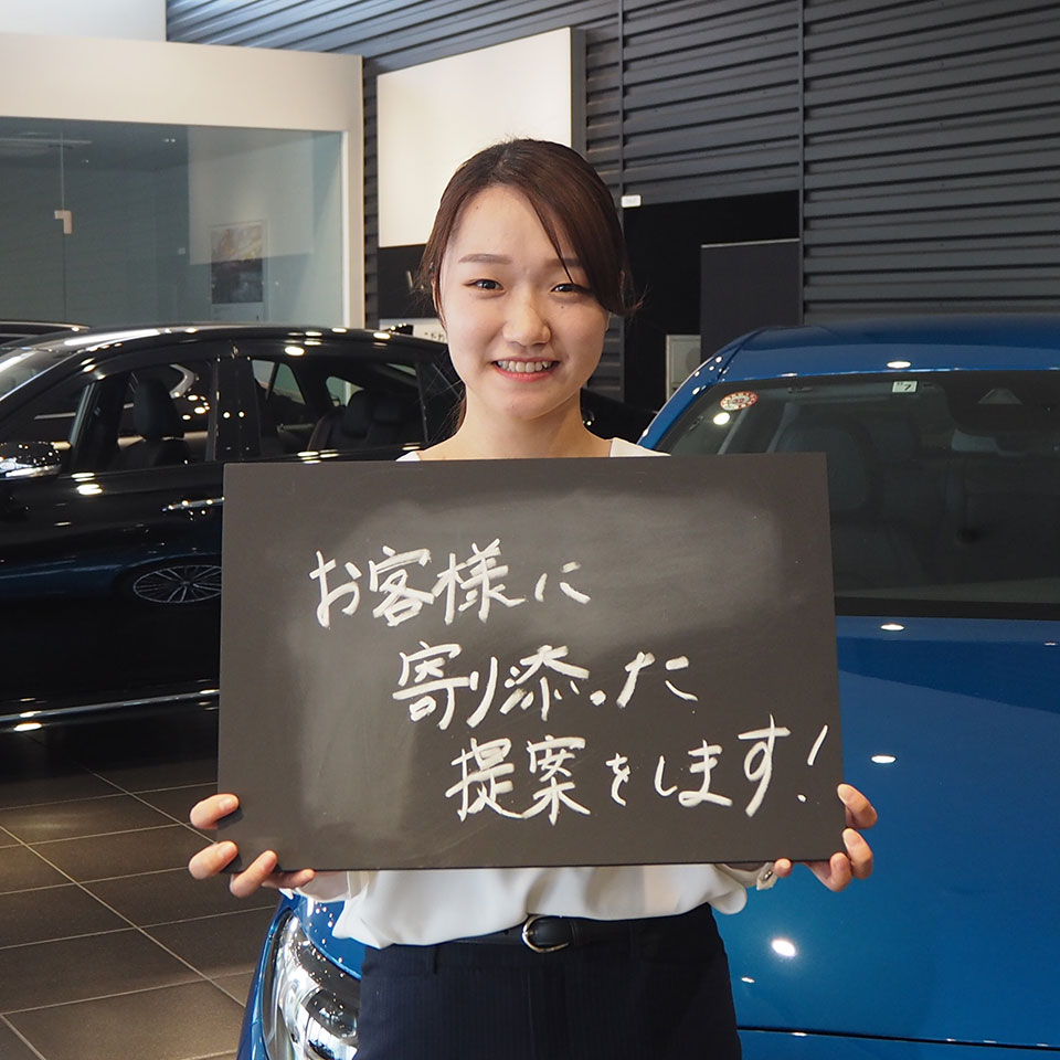 竹内 彩乃